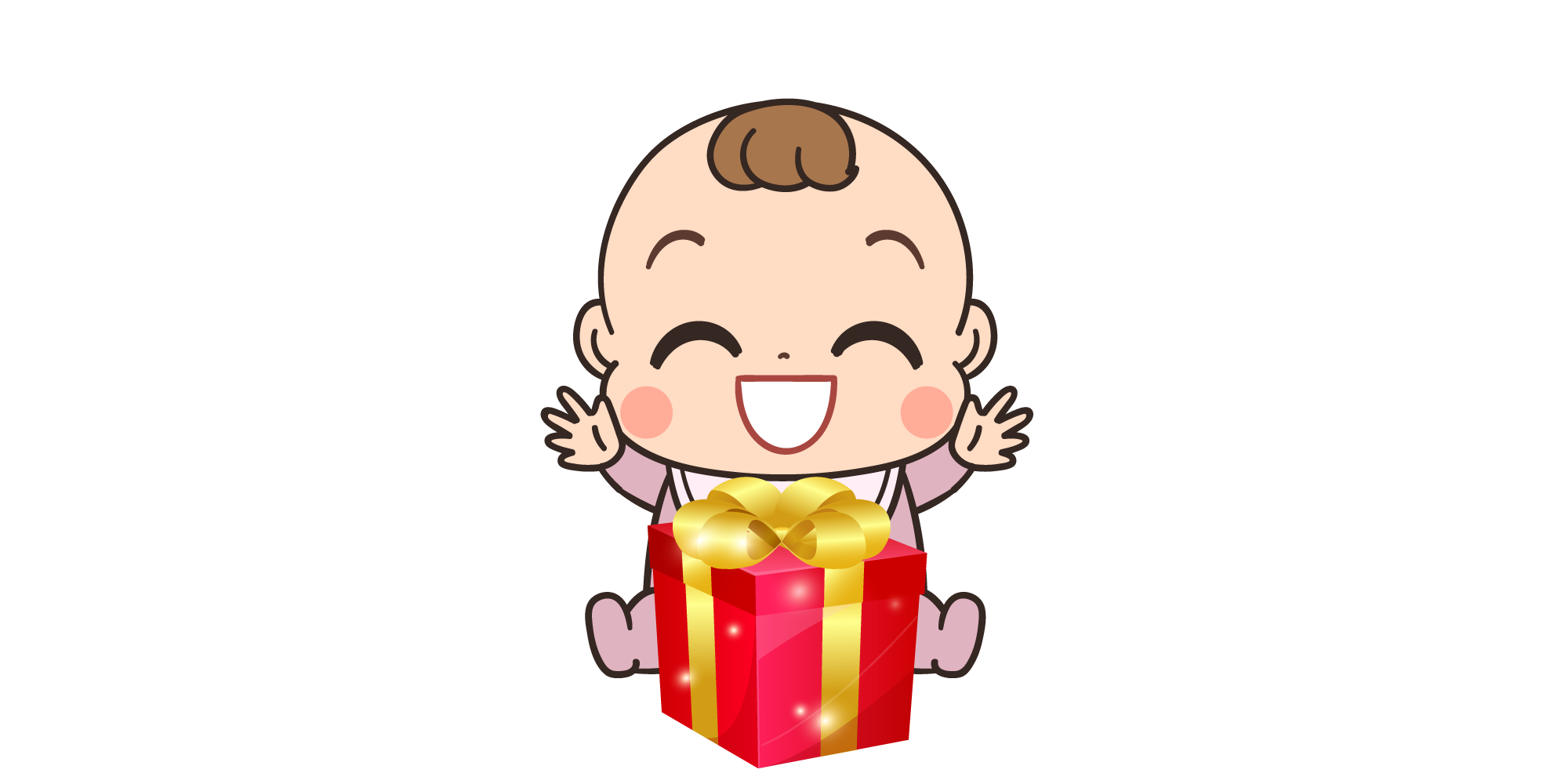 到着ベイビー。