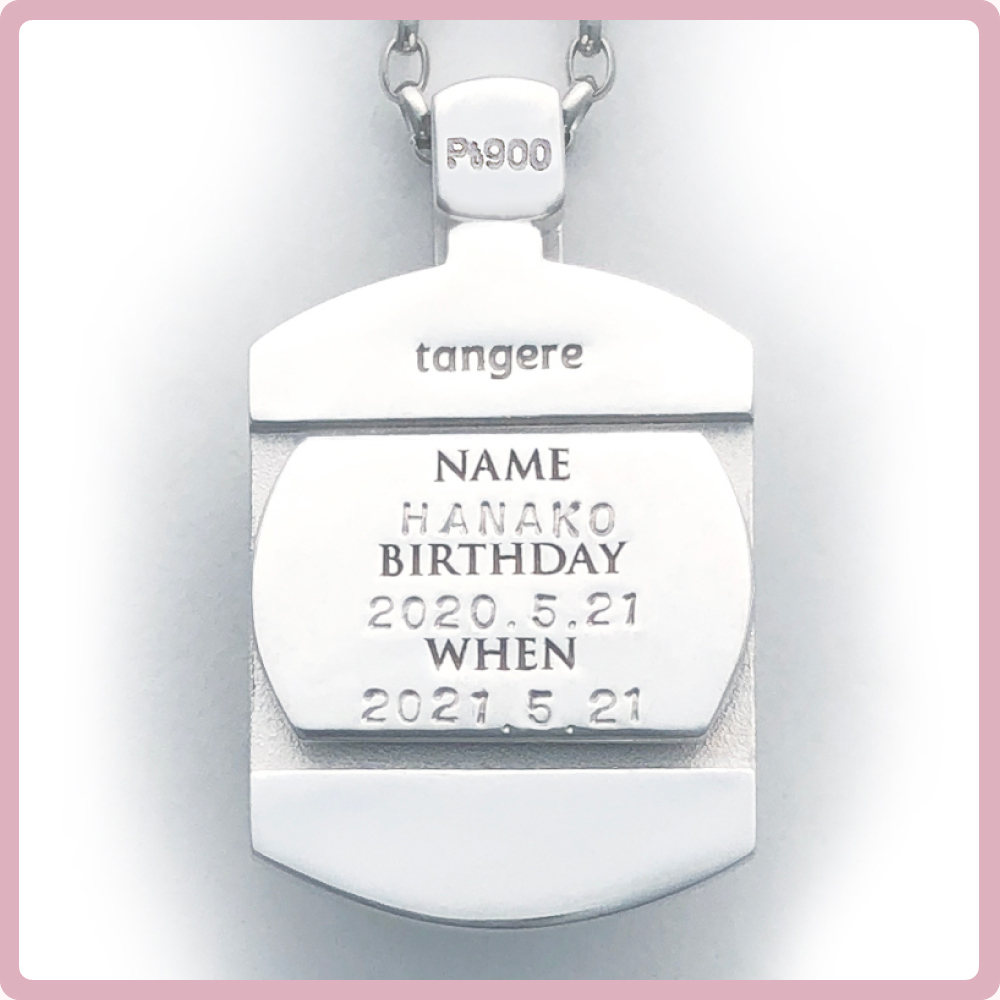 ペンダント裏、その1