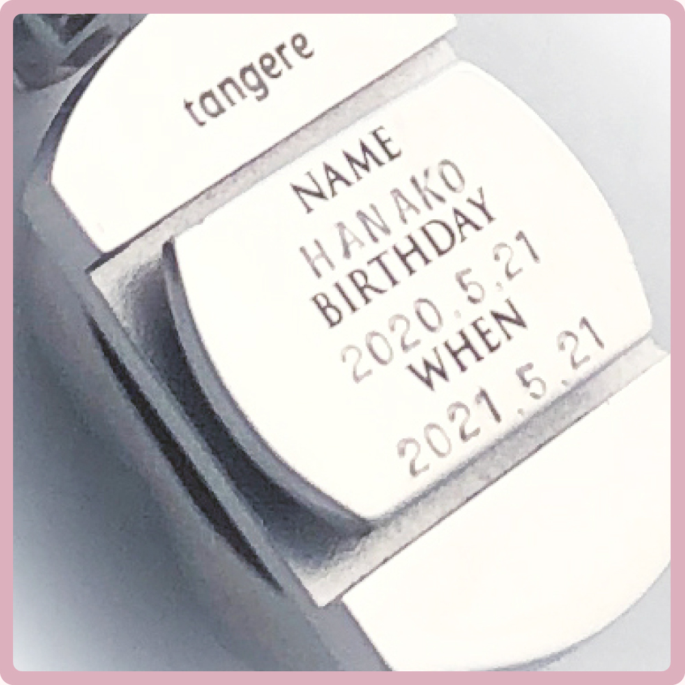 表面処理について（裏）、拡大