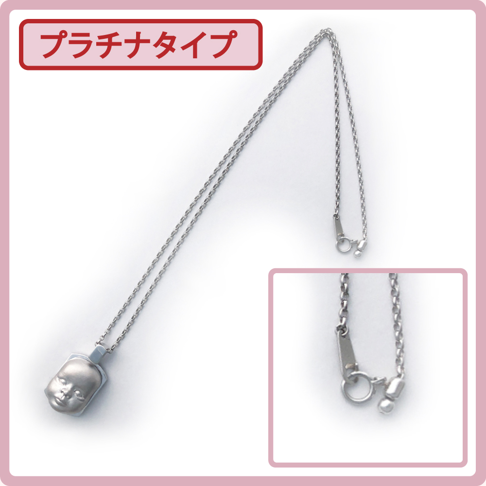 タイプba 七角形枠なし　刻印あり no,8 拡大