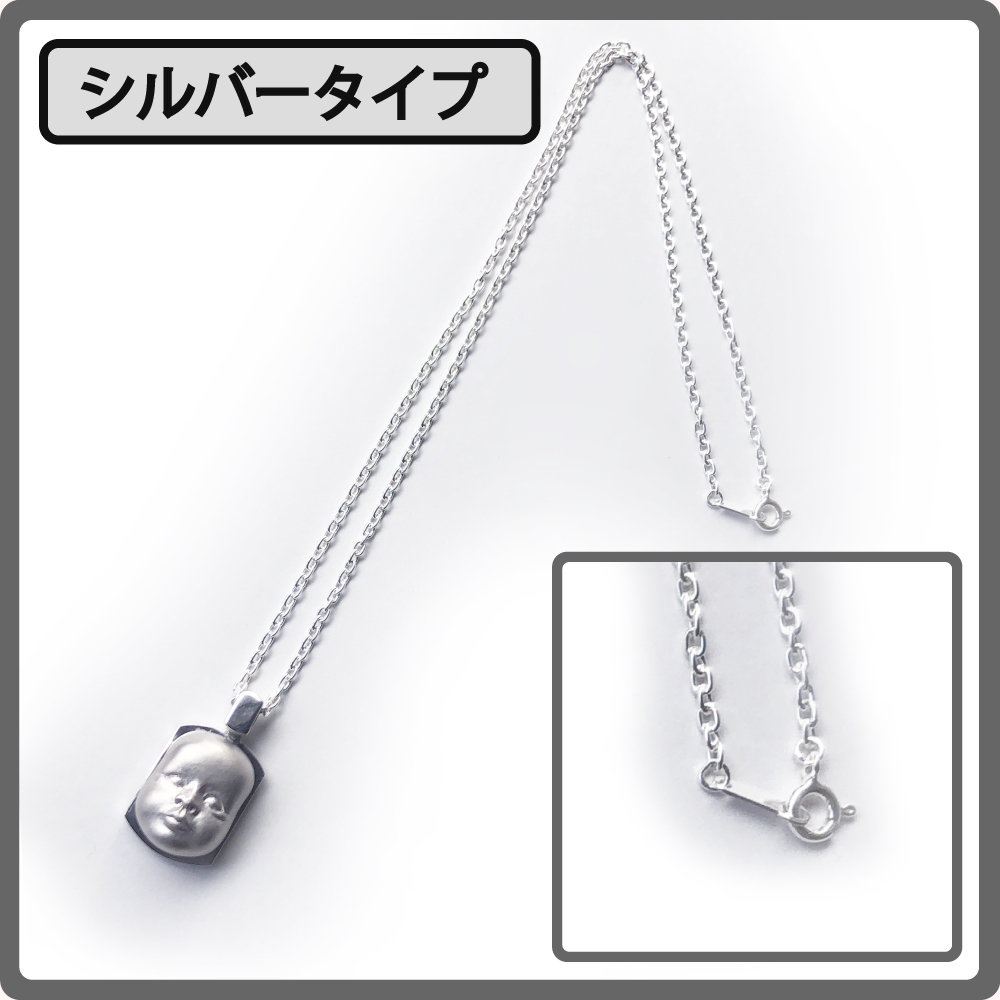 タイプba 七角形枠なし　刻印あり no,10 拡大