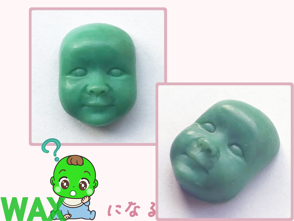 ワックスベイビー